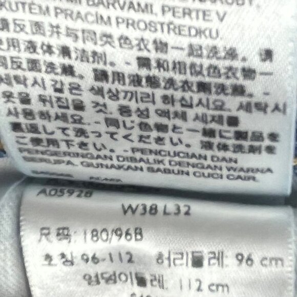 Levis Mens 550 Jeans Light Wash Size 38x32 - Picture 11 of 13